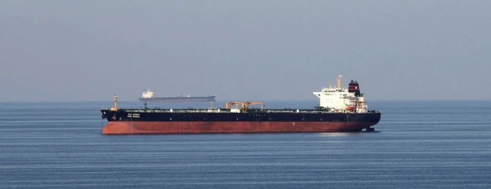 Ataque de EE.UU. a Irán pone en riesgo el 20% del suministro mundial de petróleo